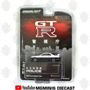 Greenlight x Tarmac Japan Police Nissan GTR R34