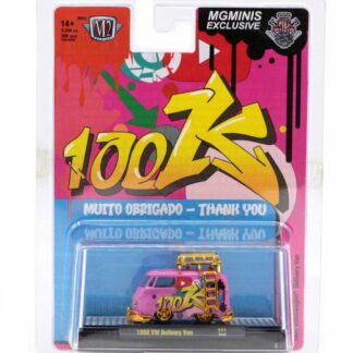 100 K M2 Machines VW Short Van YouTube MgMinis CHASE