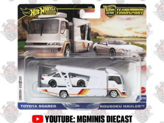 Hot Wheels Team Transport Toyota Soarer + Kousoku Hauler