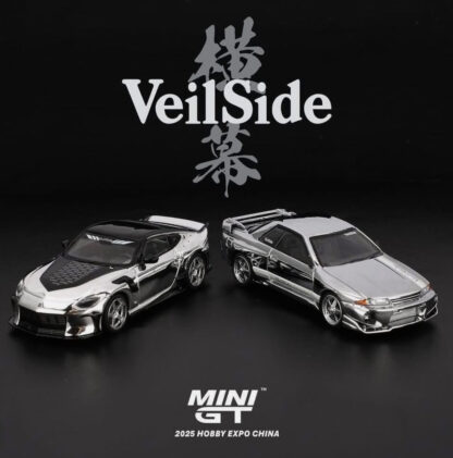 MiniGT Nissan VeilSide Set Silver Chrome Hobby Expo China 2025 Exclusive