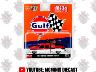 M2 Machines Gulf Daully