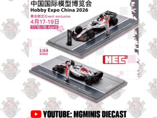Spark F1 Max Verstappen HEC 2026